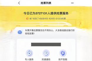 必威官方app最新版本下载截图0